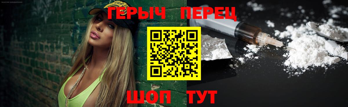ГАШ  Марихуана  Вход с VPN  Меф   Кокаин  ГАШ  Гуково  MDMA  Цена  АМФЕТАМИН  