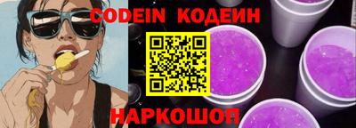 Альфа ПВП Чебоксары