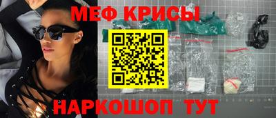 мет Чапаевск