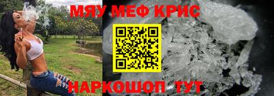 Альфа ПВП Чебоксары