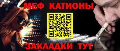 Альфа ПВП Чебоксары