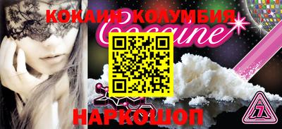 Альфа ПВП Чебоксары