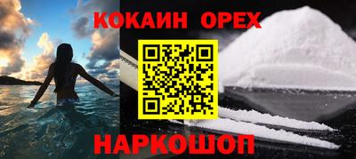 мет Чапаевск