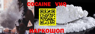 Альфа ПВП Чебоксары
