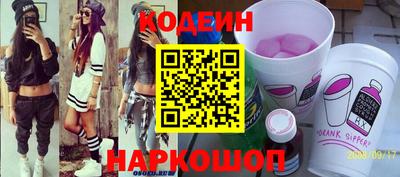 мет Чапаевск
