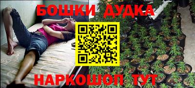 мет Чапаевск
