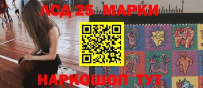 мет Чапаевск