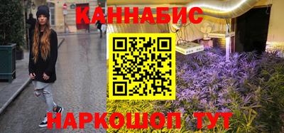 мет Чапаевск