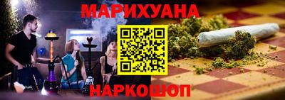 мет Чапаевск