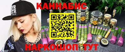 мет Чапаевск