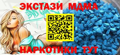 Альфа ПВП Чебоксары