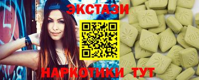 Альфа ПВП Чебоксары