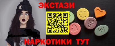 Альфа ПВП Чебоксары