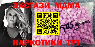 Альфа ПВП Чебоксары
