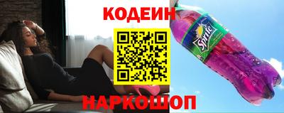 мет Чапаевск