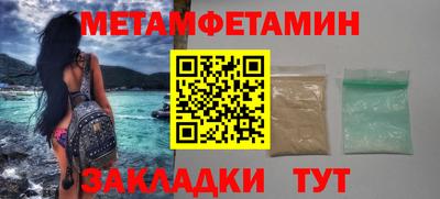 Альфа ПВП Чебоксары