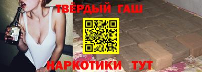 Альфа ПВП Чебоксары