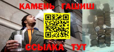 мет Чапаевск