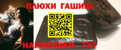 мет Чапаевск