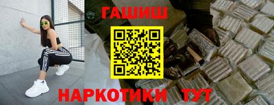 Альфа ПВП Чебоксары